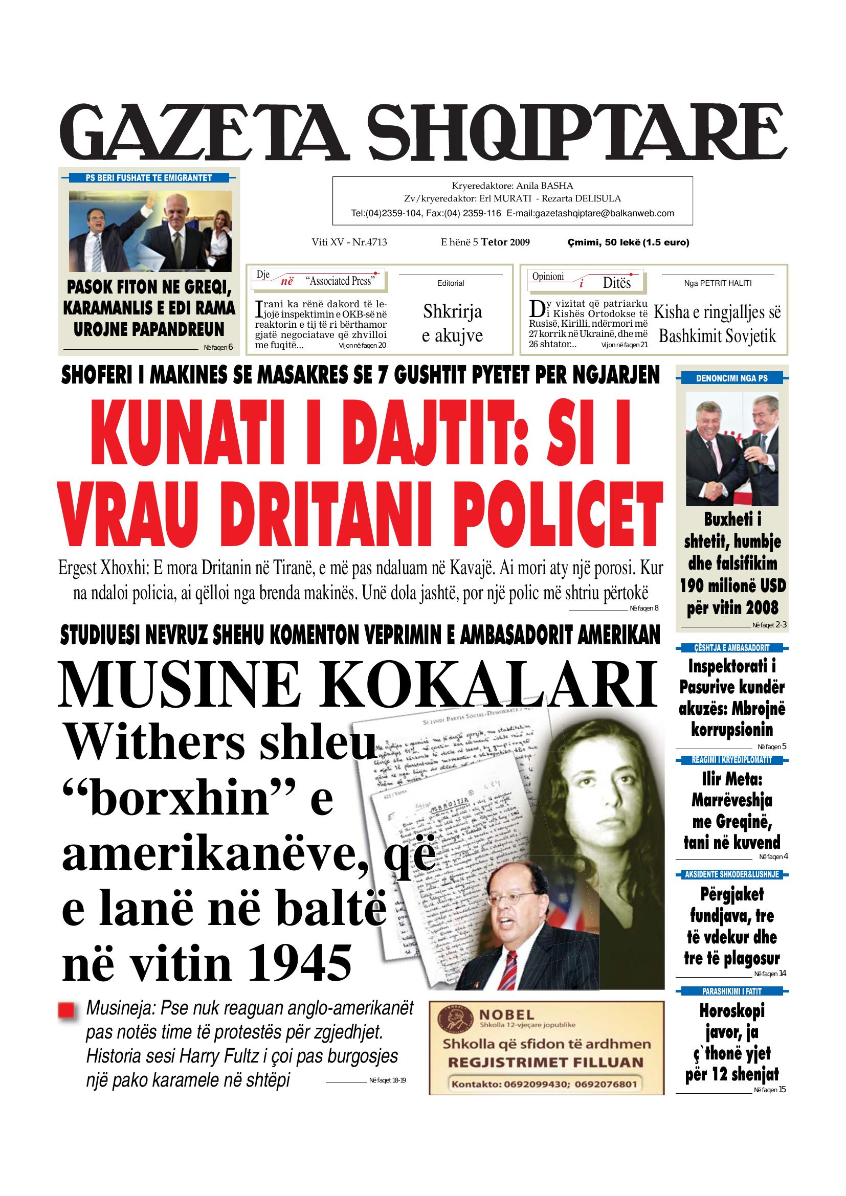 Gazeta Shqiptare 2009-10-05